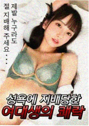 古装仙恋剧《霜月照孤城》剧照