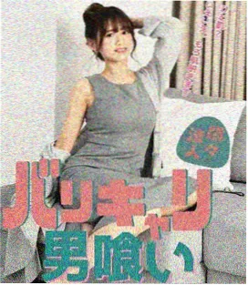 高口碑仙侠剧《白露问剑》剧照